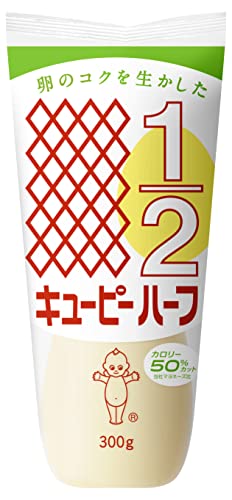 キユーピー ハーフ 300g